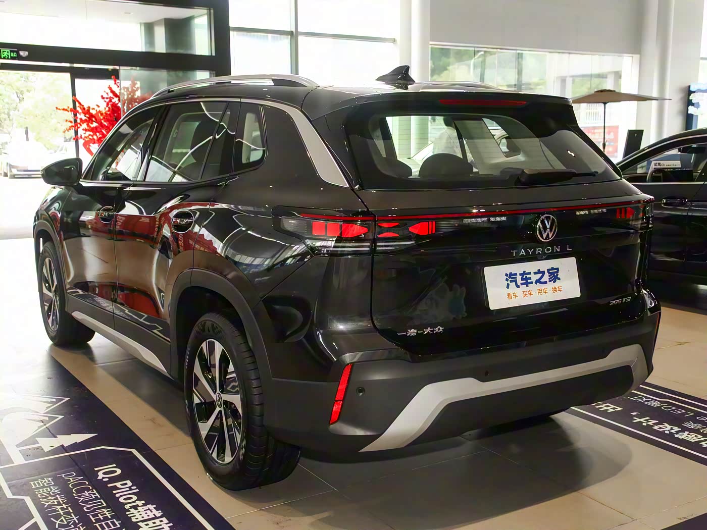 Volkswagen Tayron L 2026 — photo 7