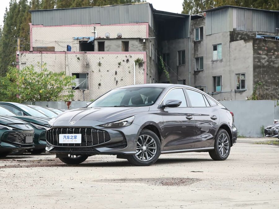 MG5 2026