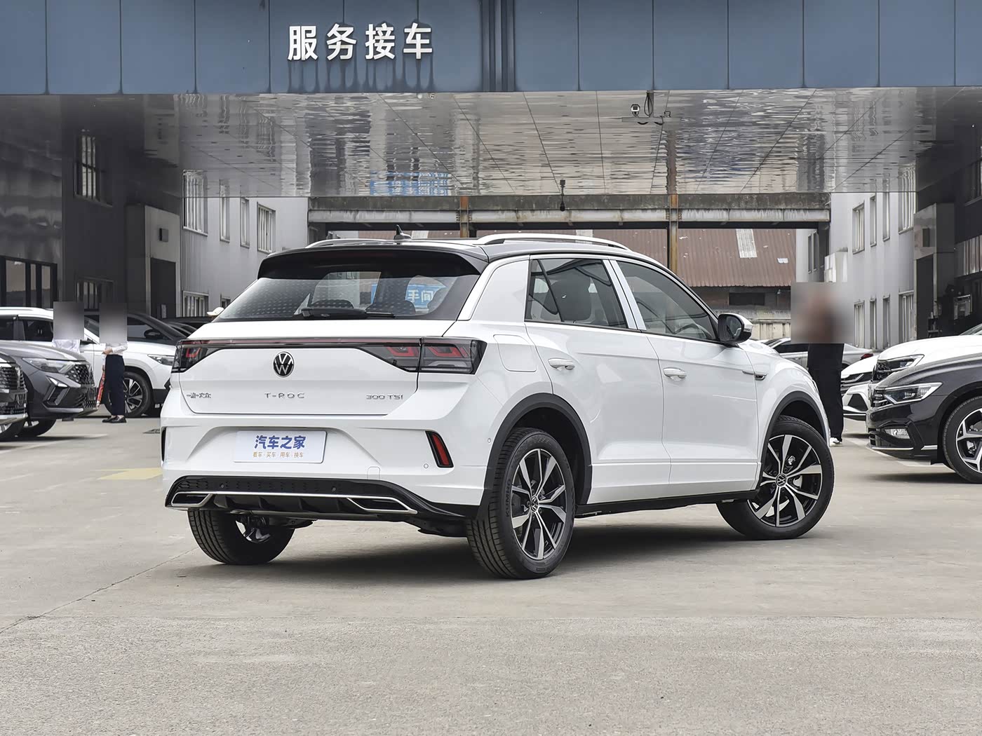 Volkswagen T-Roc 2026 — photo 6