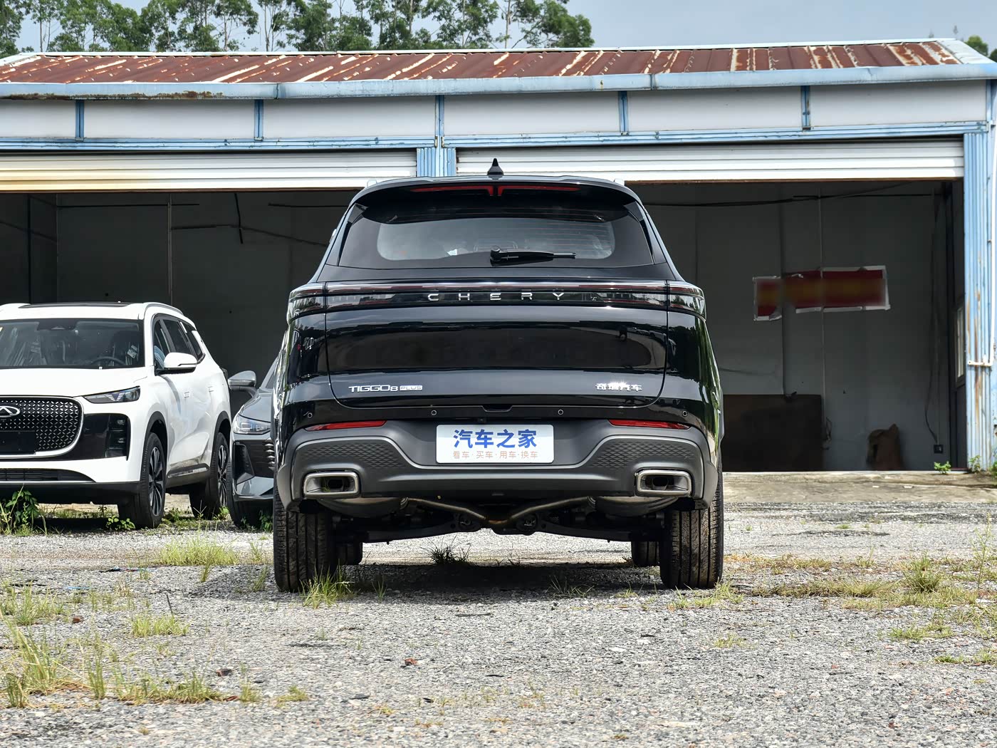 Chery Tiggo 8 PLUS 2025 — photo 6