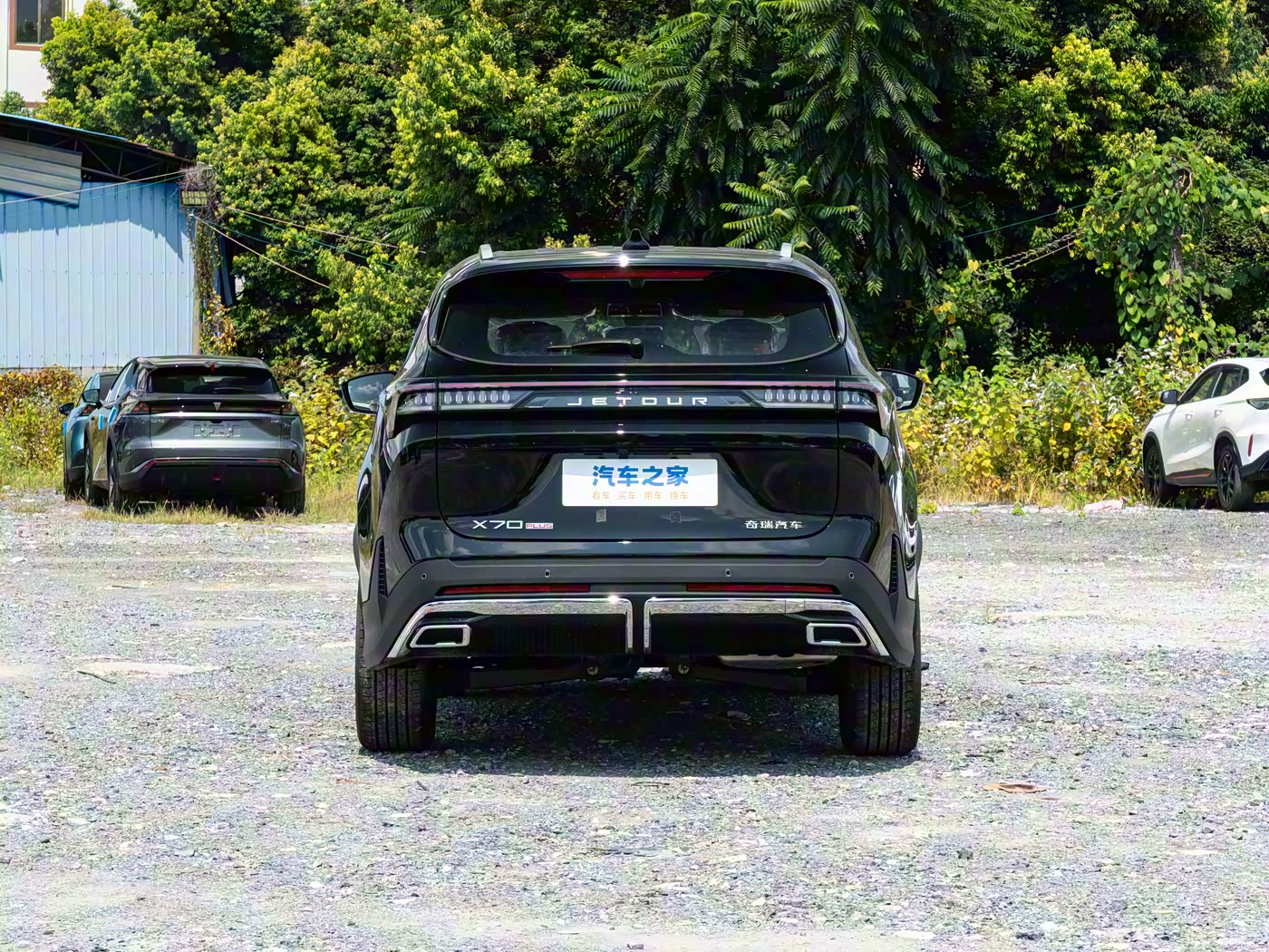 Jetour X70 PLUS 2026 — photo 7