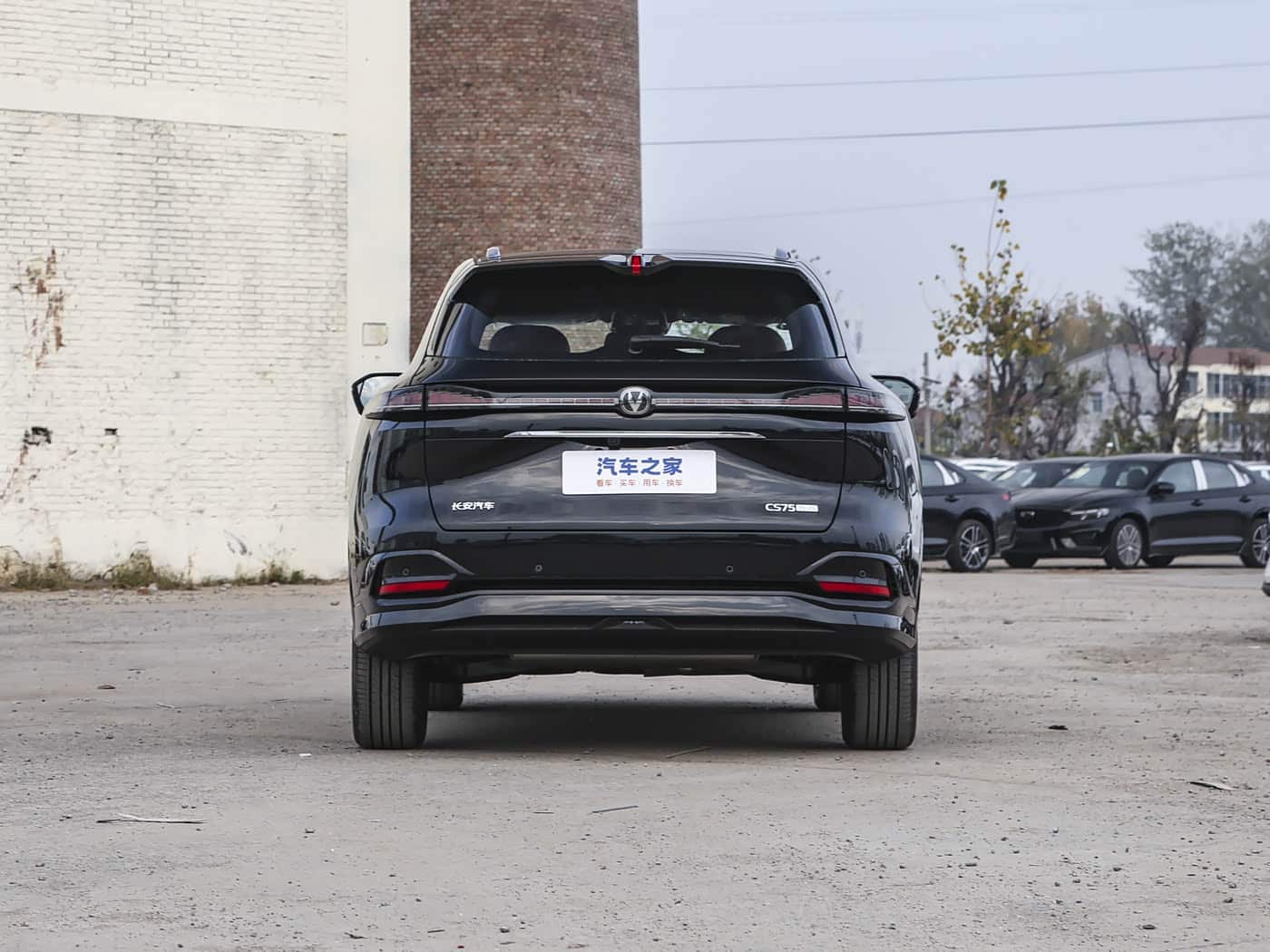 Changan CS75 PLUS 2025 — photo 7
