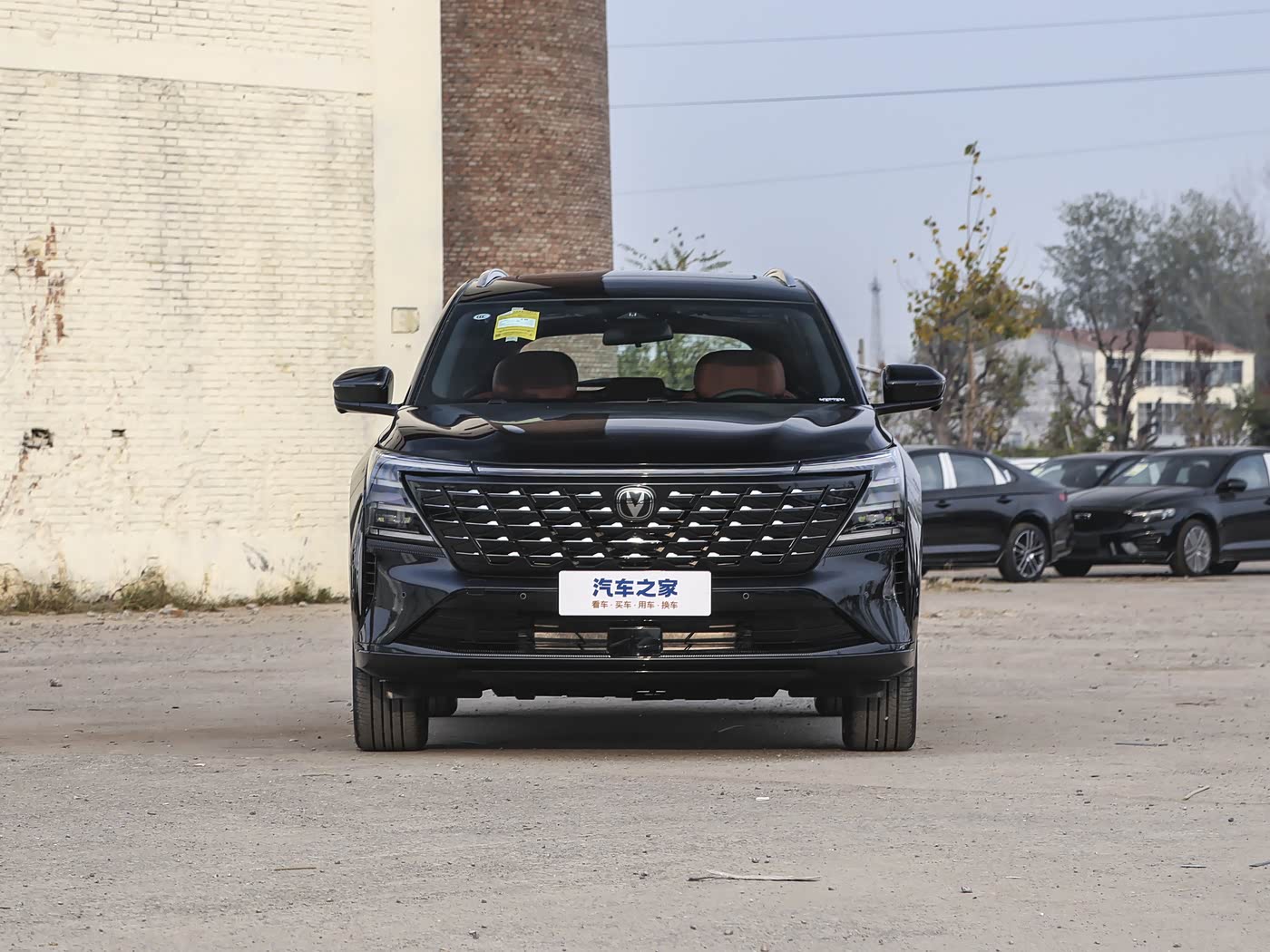 Changan CS75 PLUS 2025 — photo 3