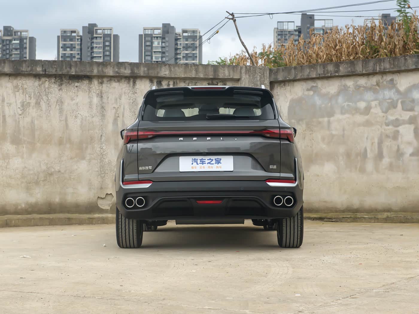 Geely Binyue L 2025 (Nouveau Coolray) — photo 5