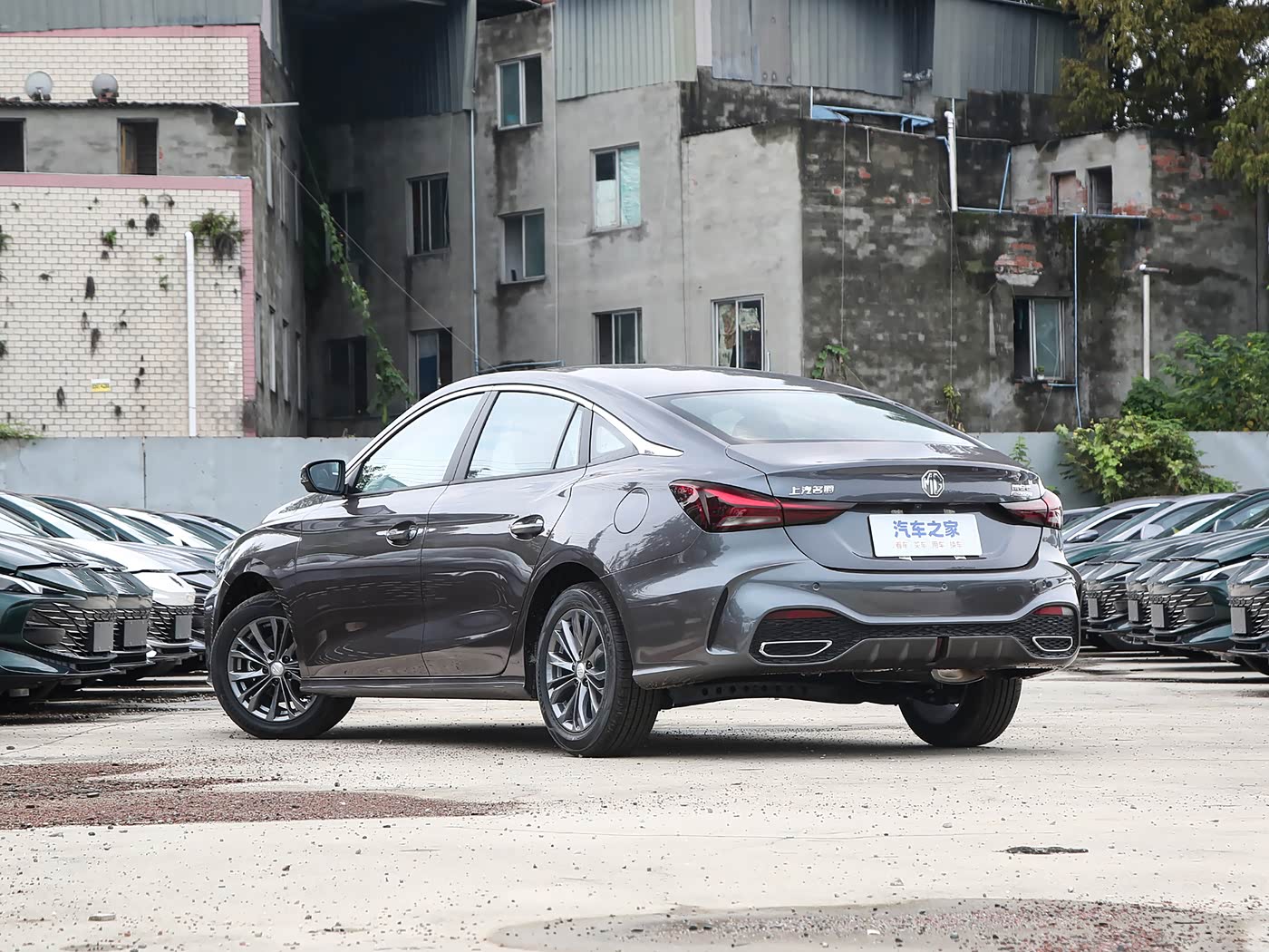 MG5 2026 — photo 7