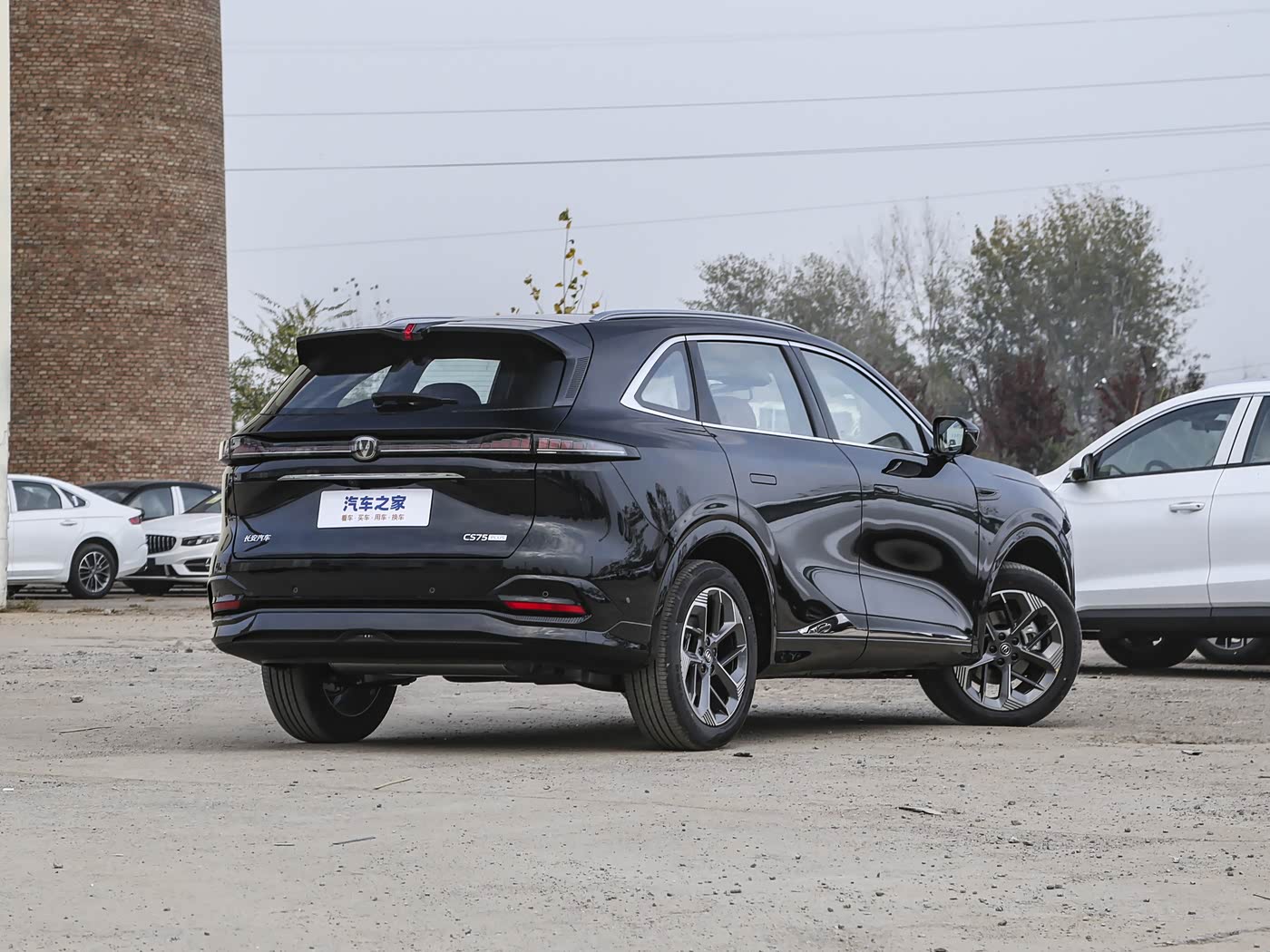 Changan CS75 PLUS 2025 — photo 8