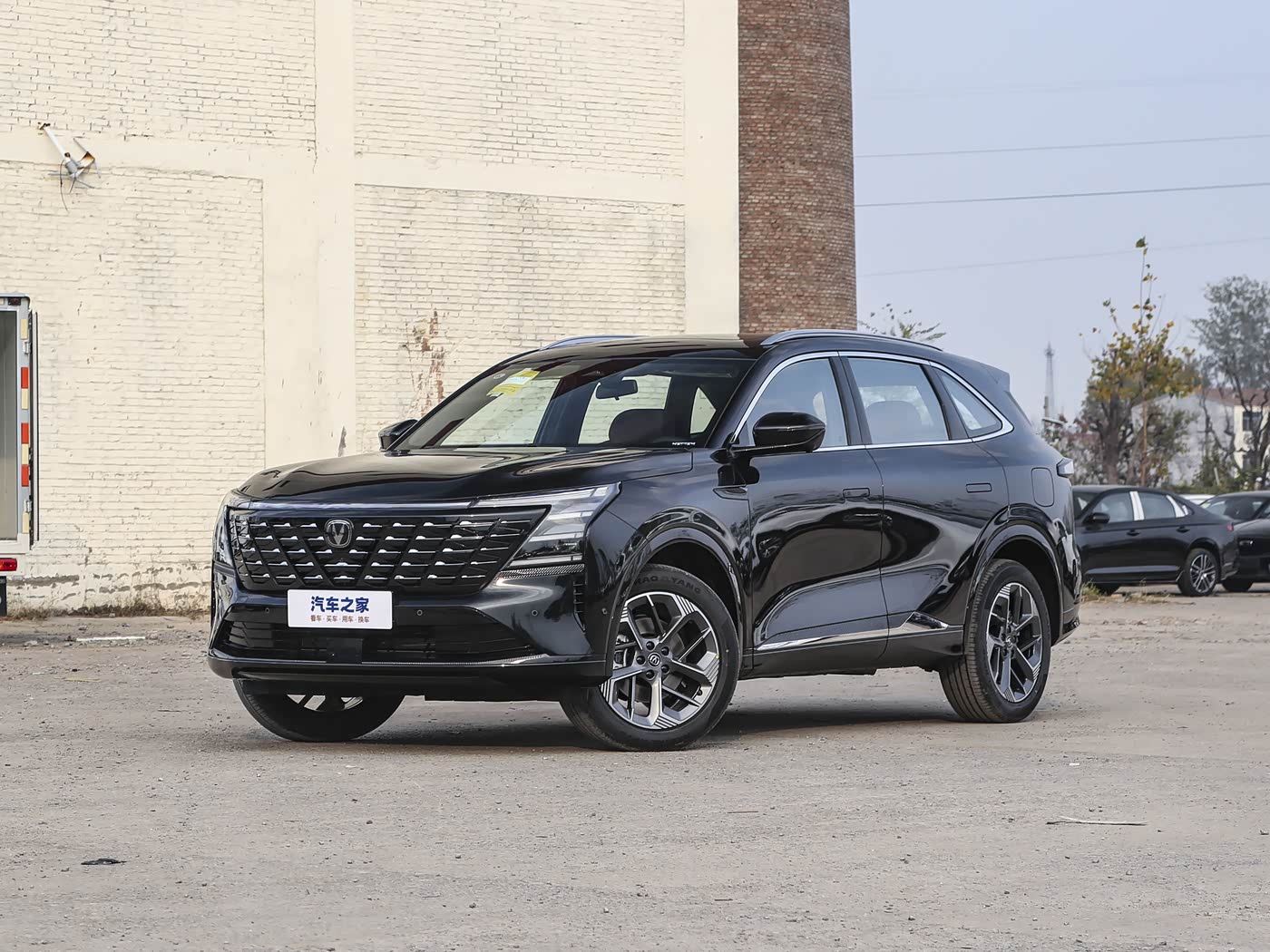 Changan CS75 PLUS 2025 — photo 2