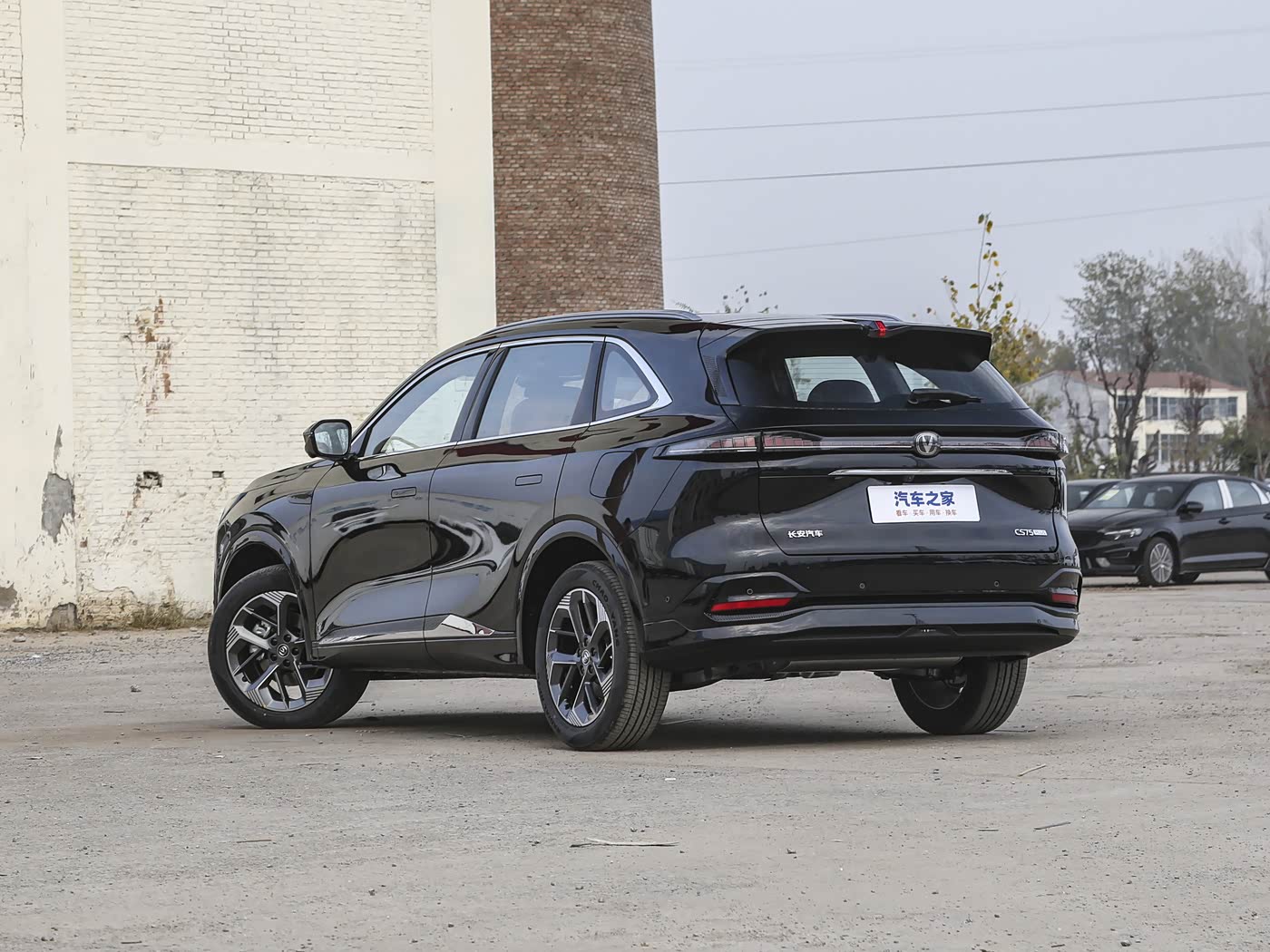 Changan CS75 PLUS 2025 — photo 6