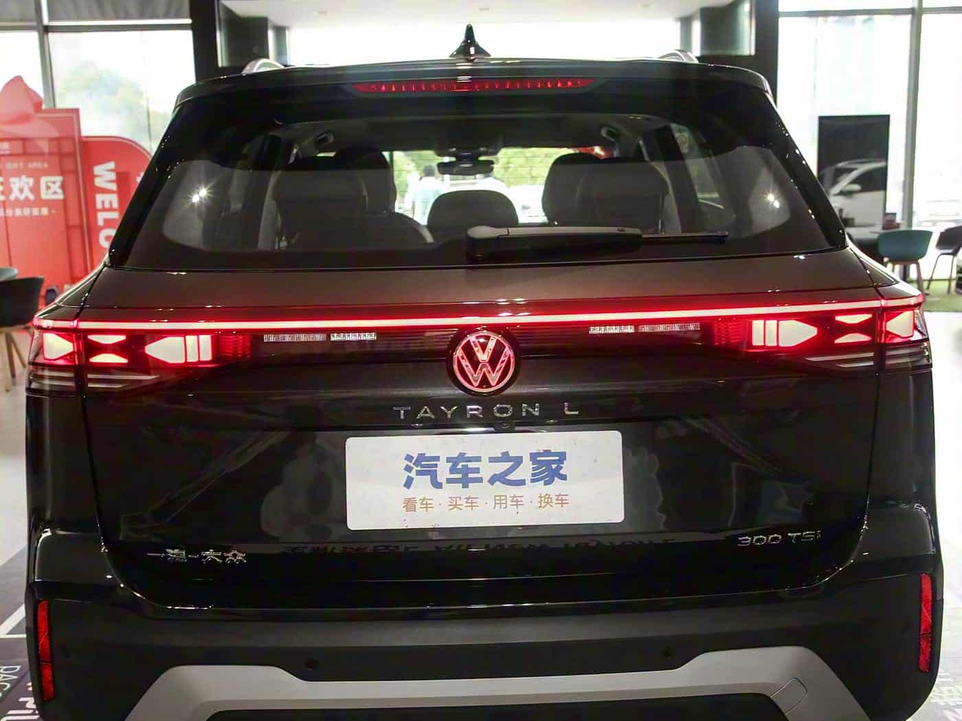 Volkswagen Tayron L 2026 — photo 9
