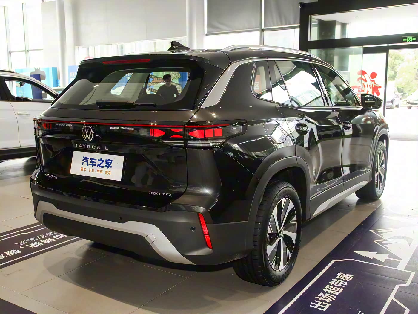Volkswagen Tayron L 2026 — photo 5