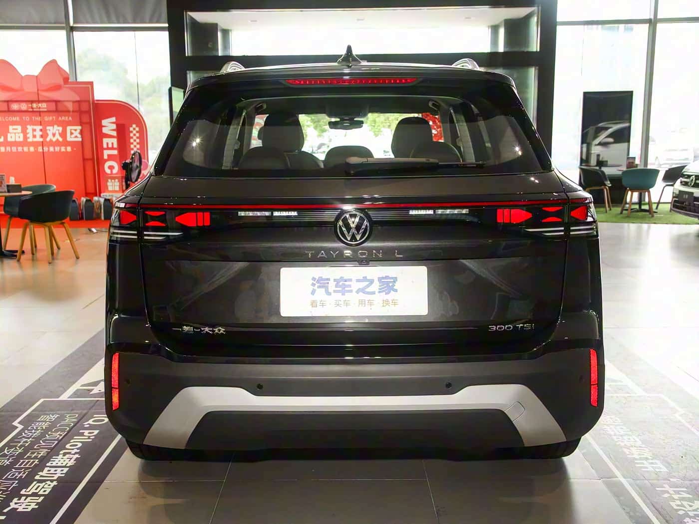 Volkswagen Tayron L 2026 — photo 6