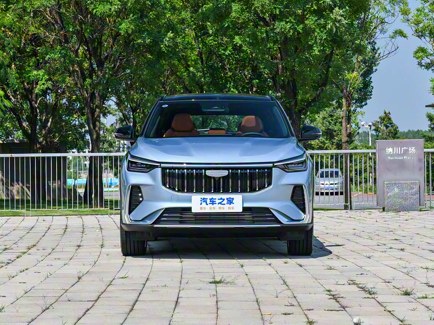 Geely Boyue 2026 — photo 2