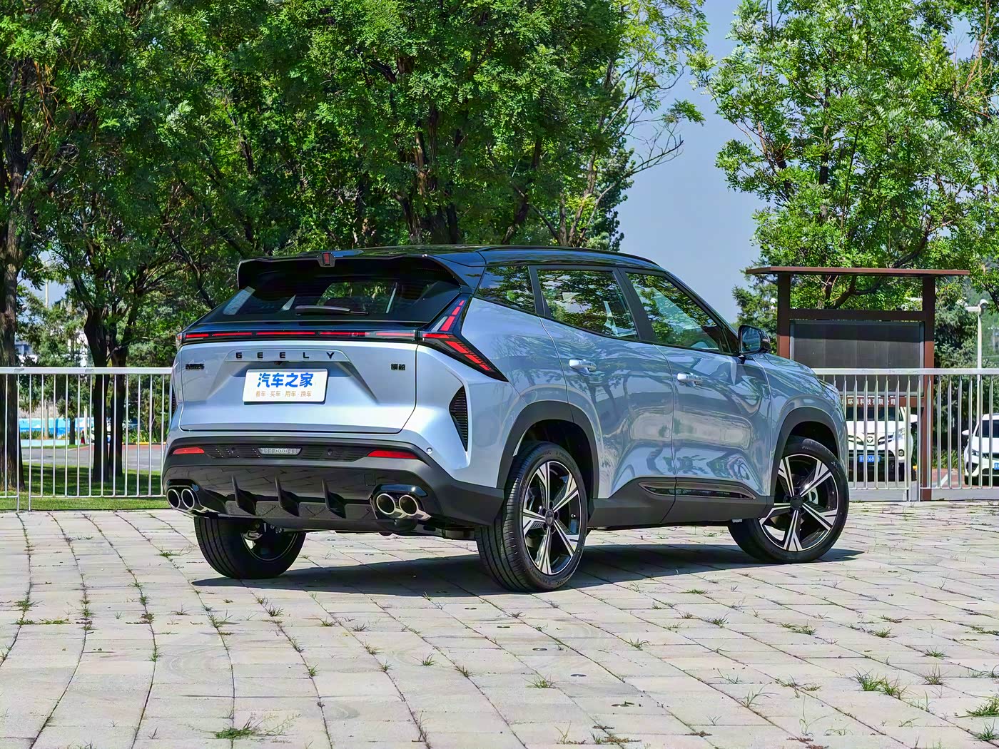Geely Boyue 2026 — photo 7
