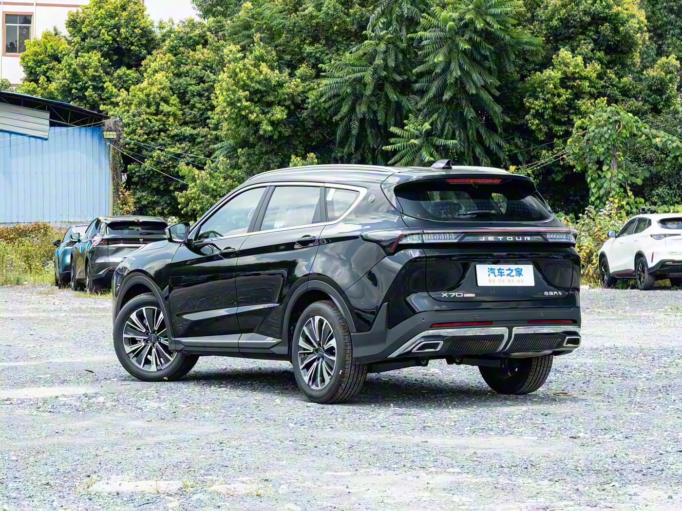 Jetour X70 PLUS 2026 — photo 8