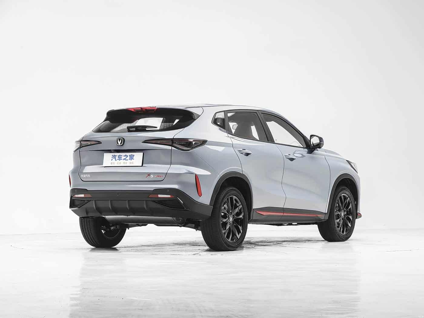 Changan X5 PLUS 2026 — photo 7