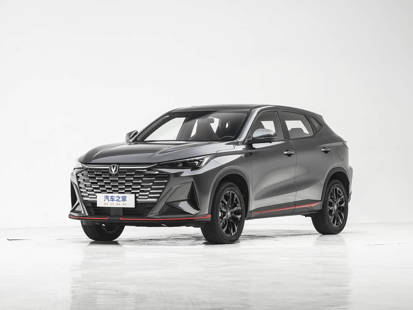 Changan X5 PLUS 2026 — photo 9