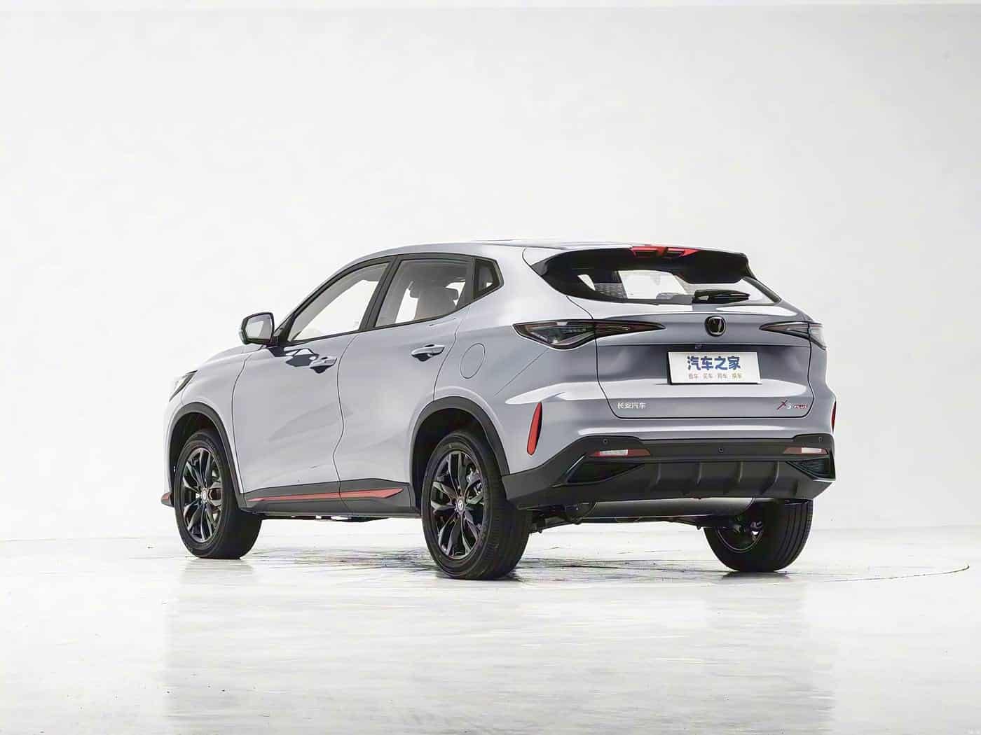 Changan X5 PLUS 2026 — photo 5