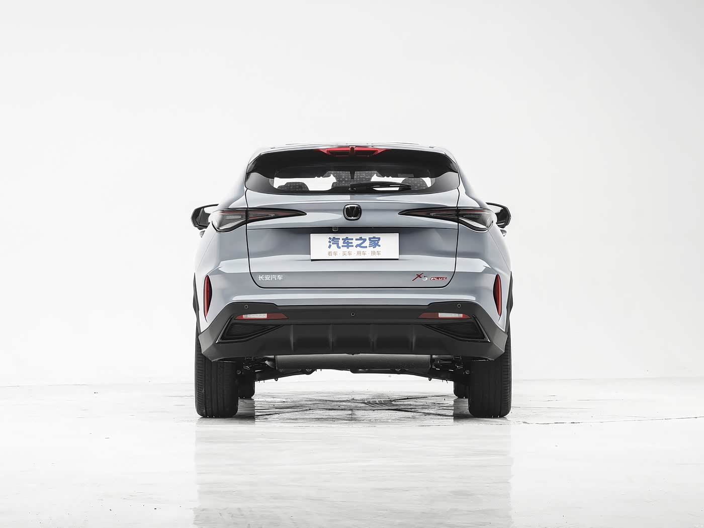 Changan X5 PLUS 2026 — photo 6
