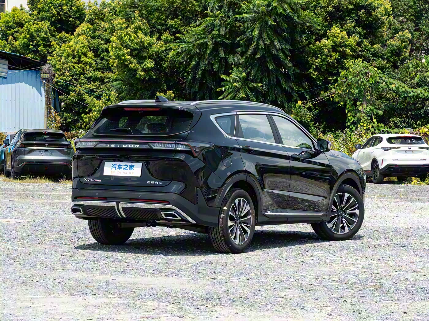 Jetour X70 PLUS 2026 — photo 6
