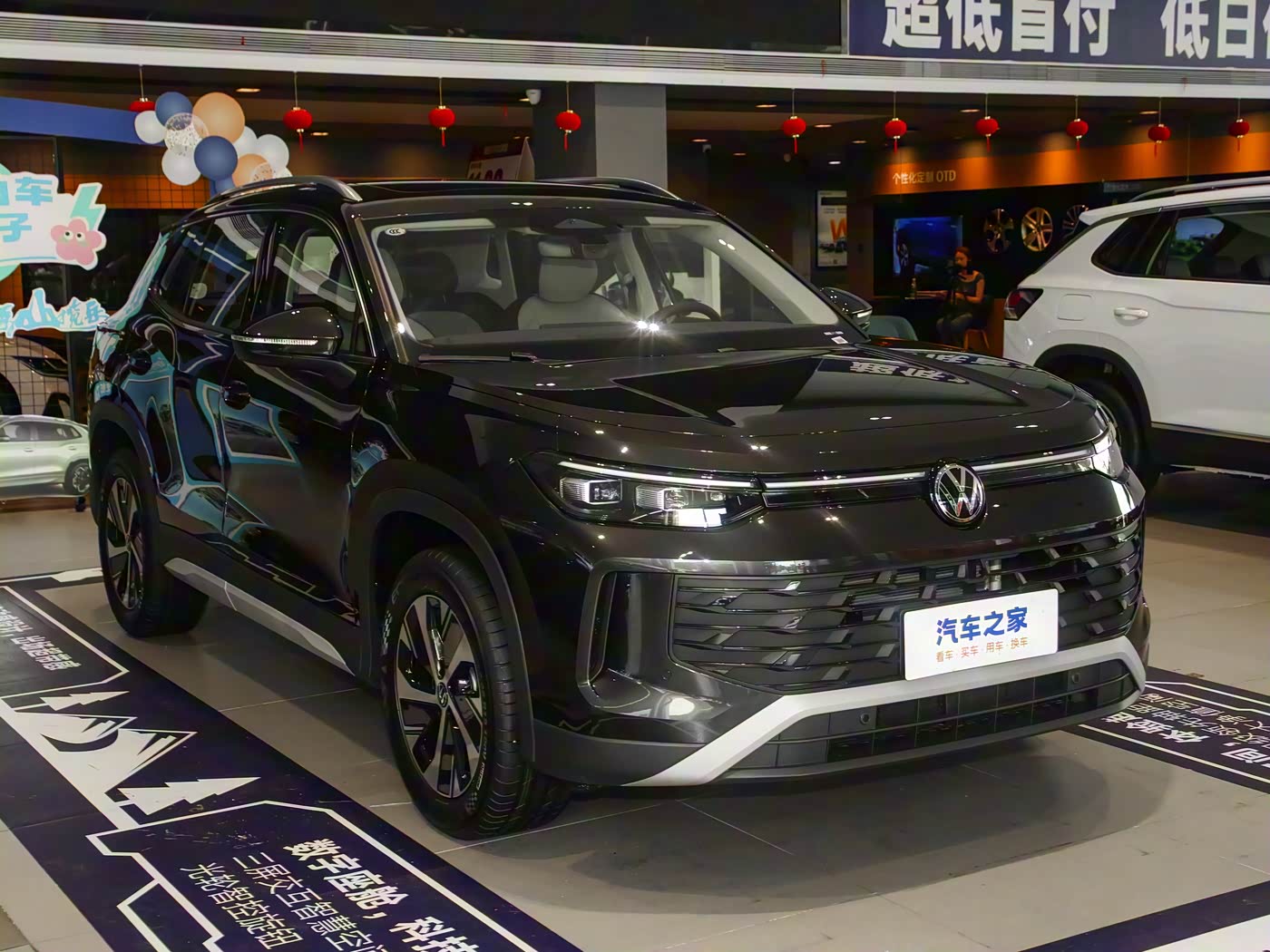 Volkswagen Tayron L 2026 — photo 3