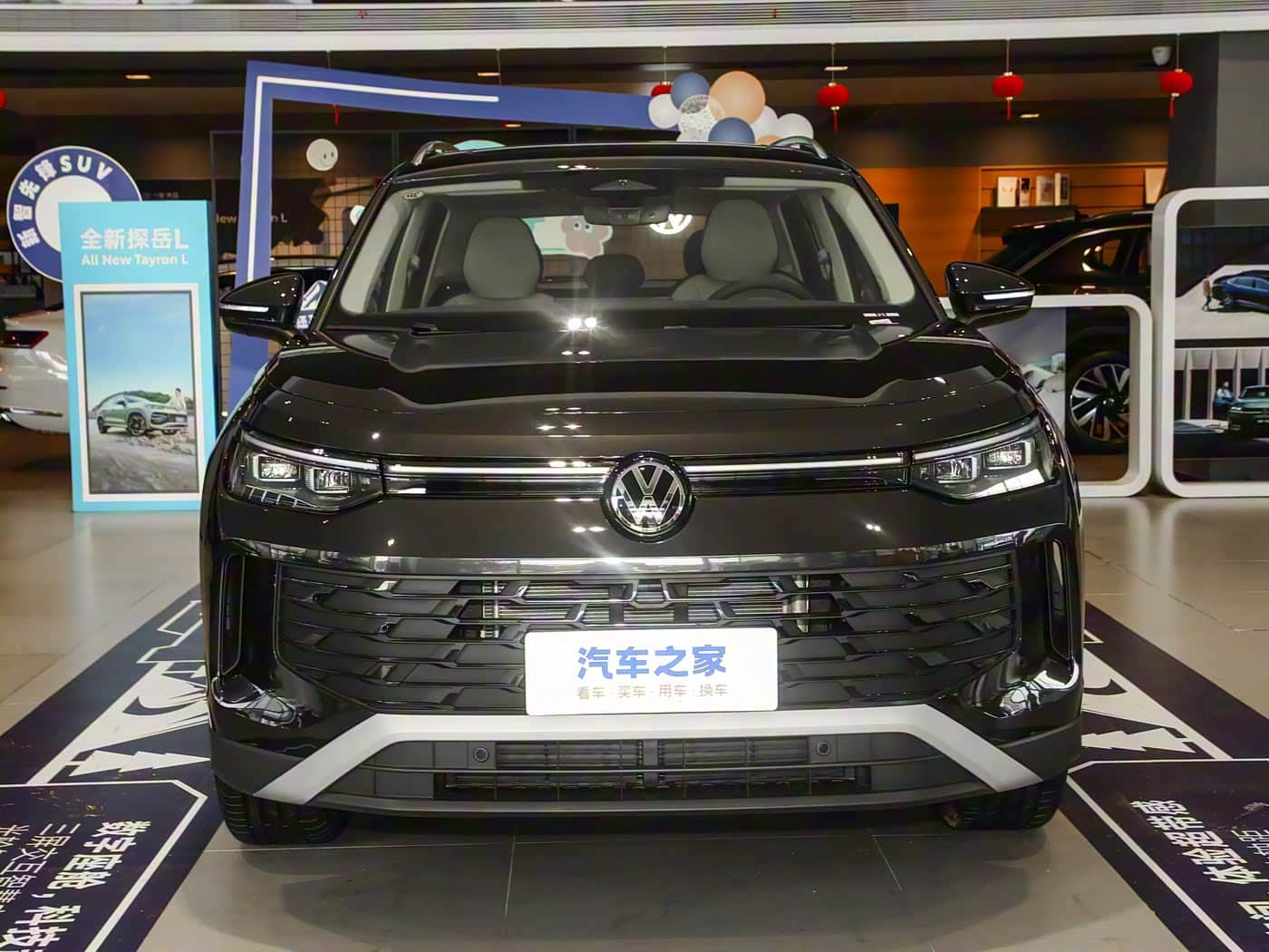 Volkswagen Tayron L 2026 — photo 2
