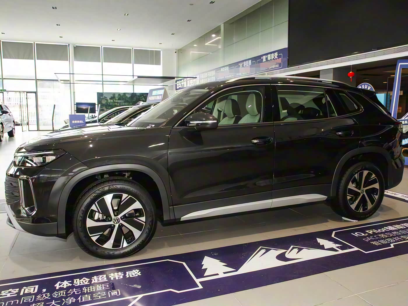 Volkswagen Tayron L 2026 — photo 8