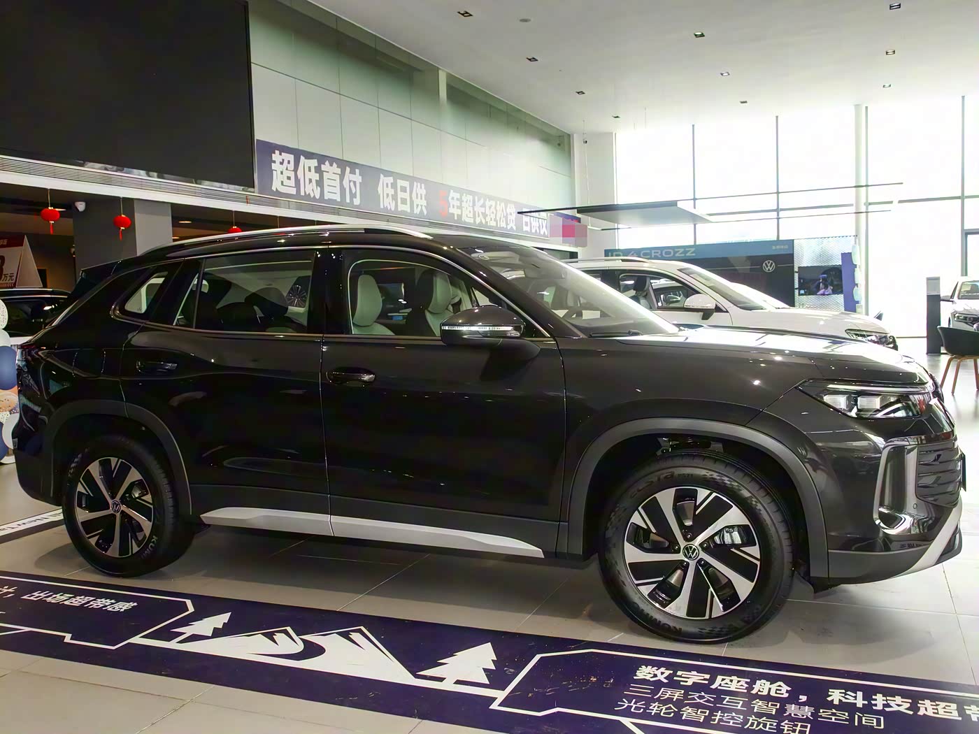 Volkswagen Tayron L 2026 — photo 4
