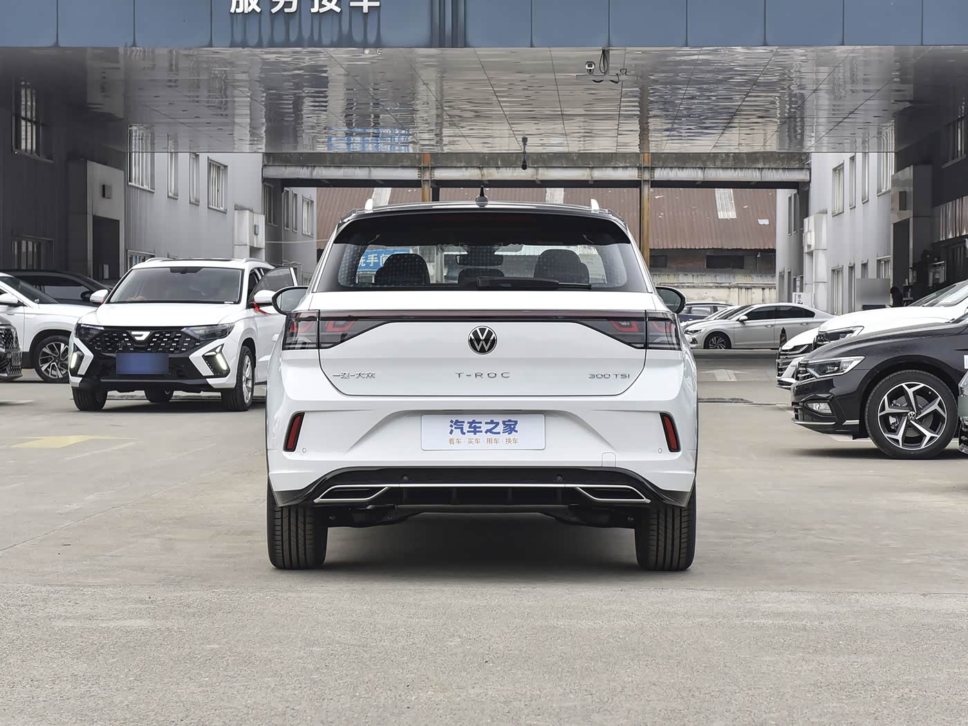 Volkswagen T-Roc 2026 — photo 5
