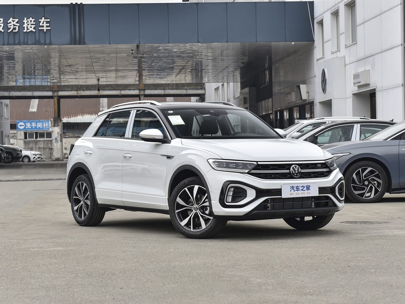 Volkswagen T-Roc 2026 — photo 8