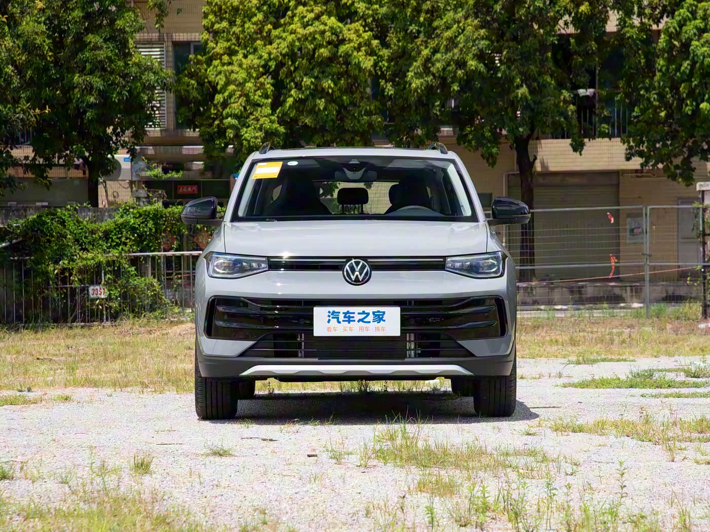 Volkswagen Tharu 2026 — photo 2