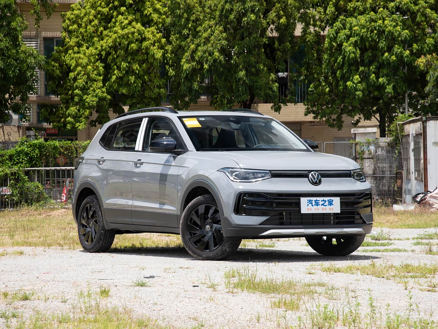 Volkswagen Tharu 2026 — photo 3