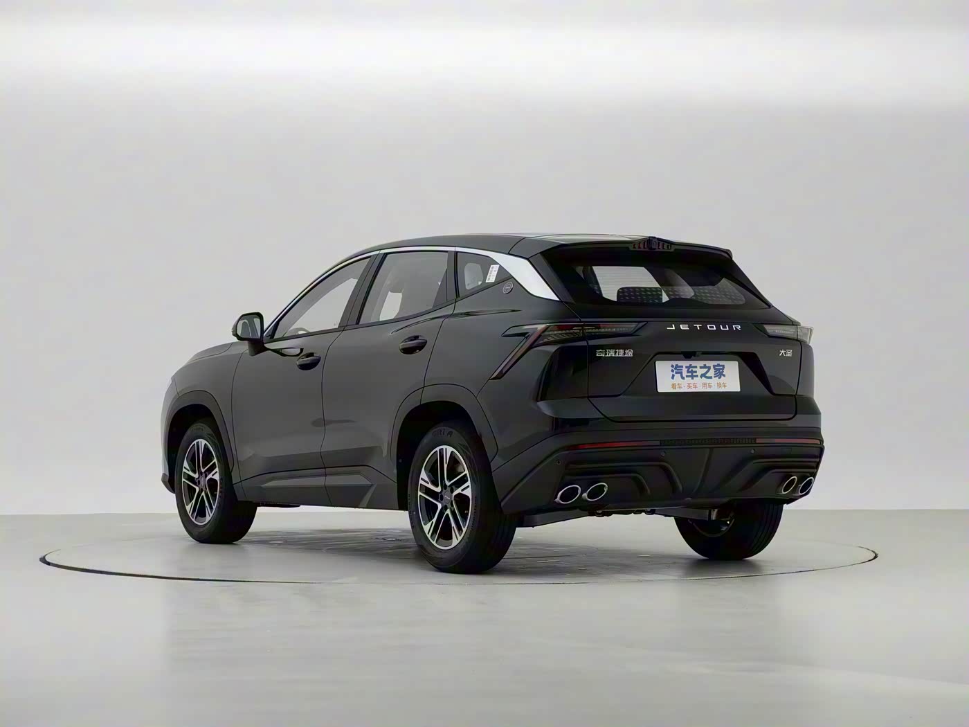 Jetour Dashing 2026 — photo 5