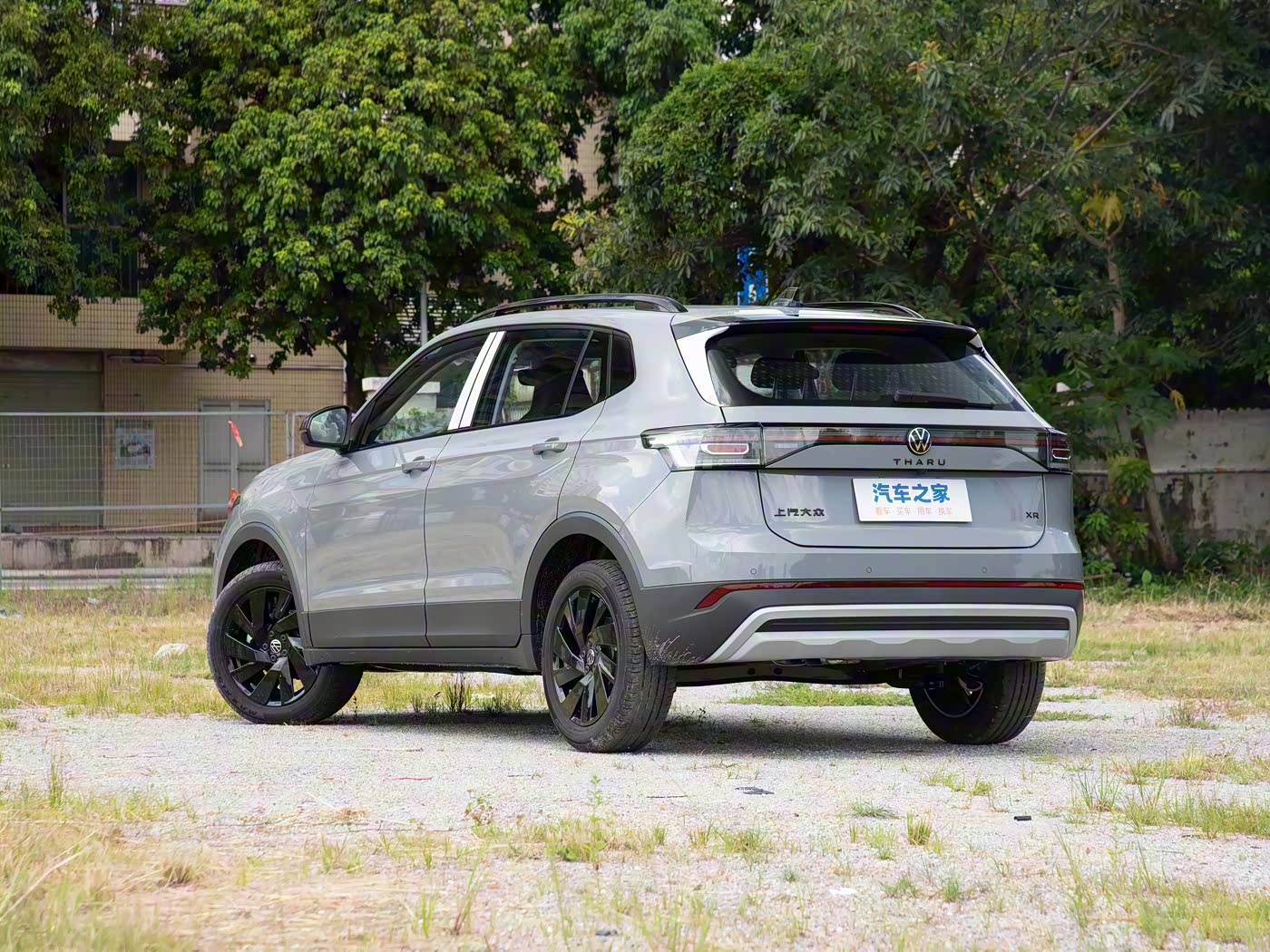 Volkswagen Tharu 2026 — photo 5