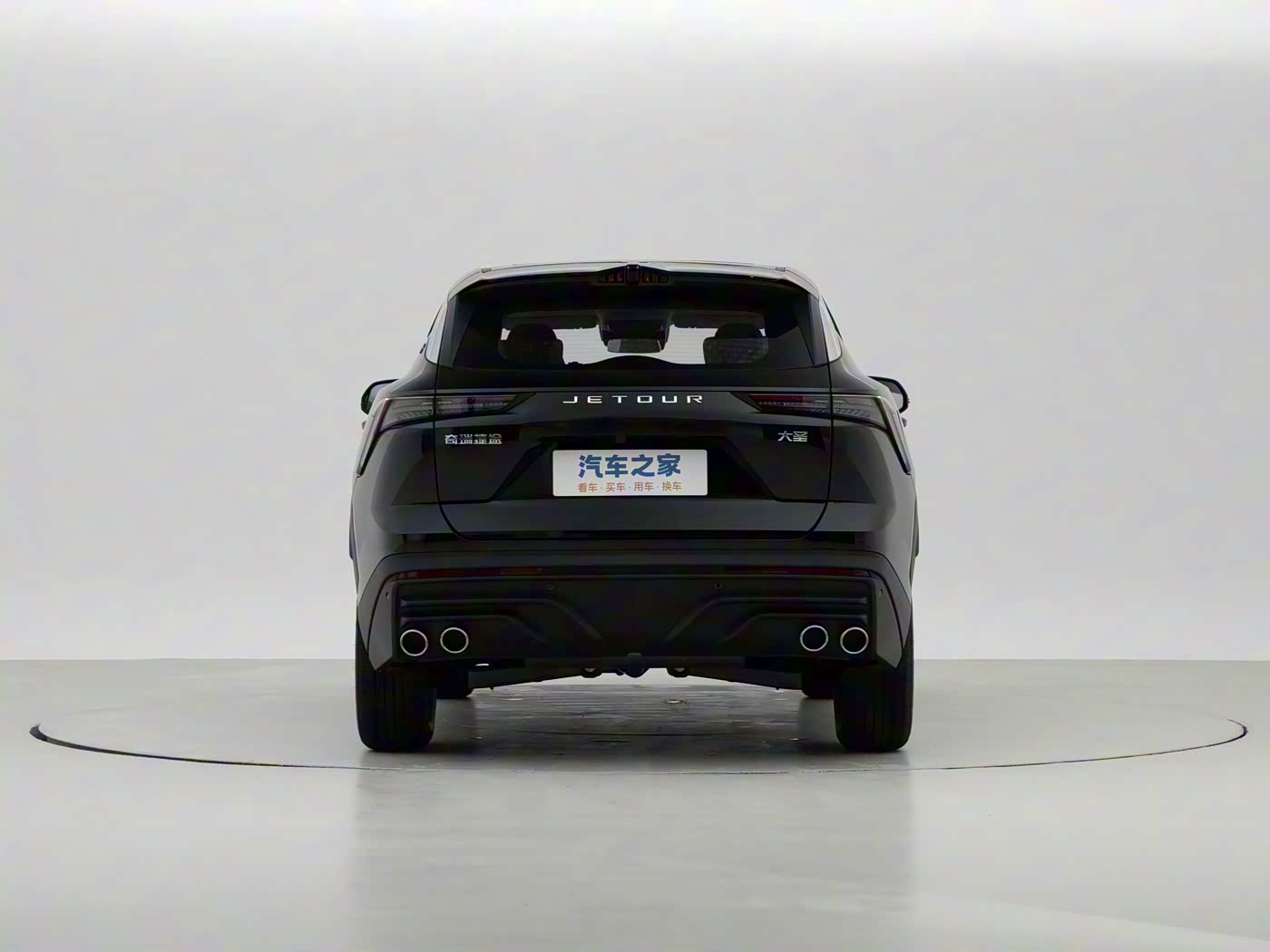 Jetour Dashing 2026 — photo 6