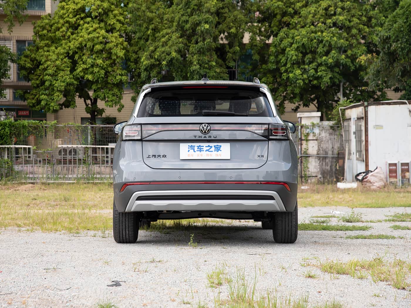 Volkswagen Tharu 2026 — photo 6