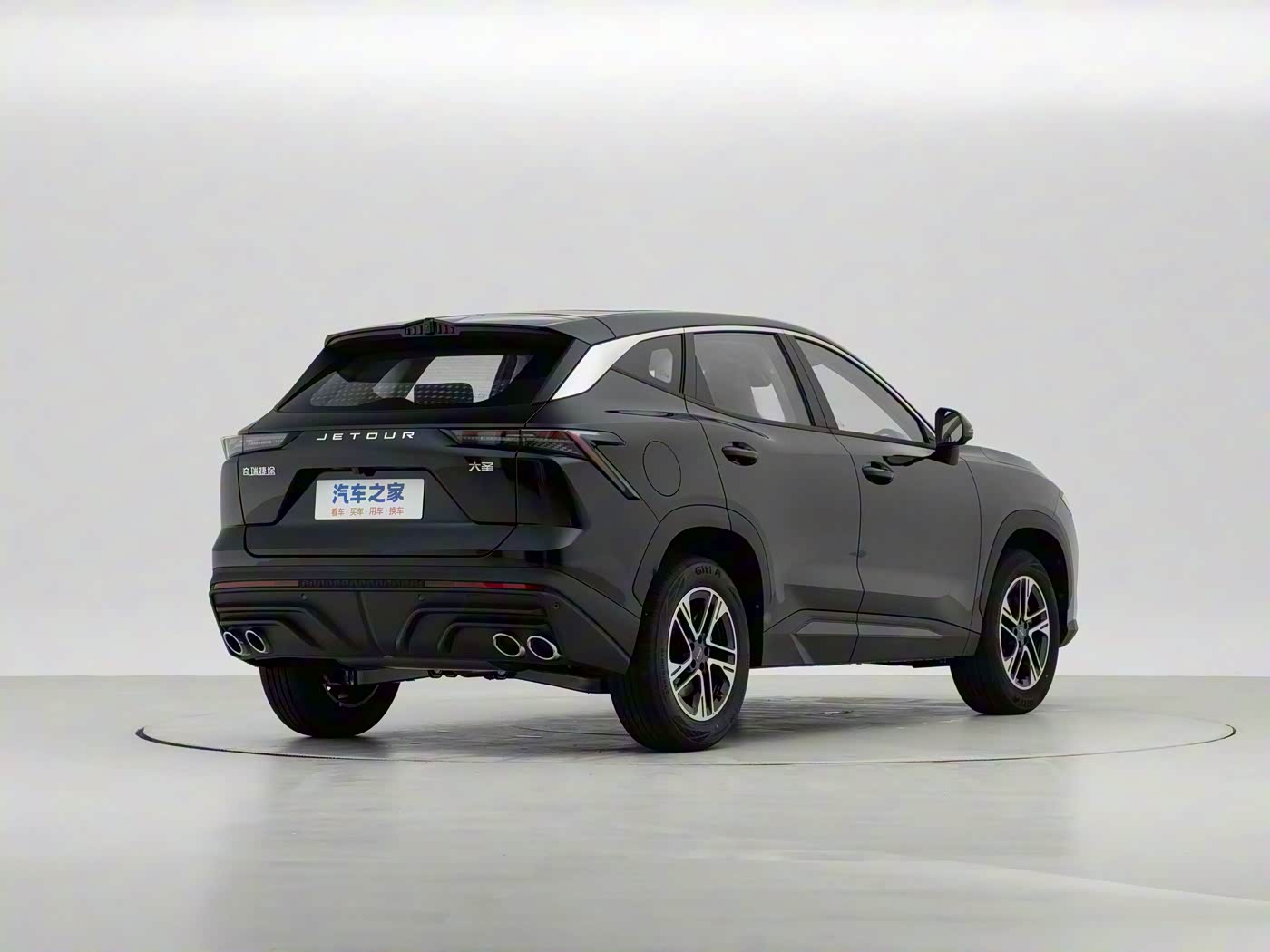 Jetour Dashing 2026 — photo 7