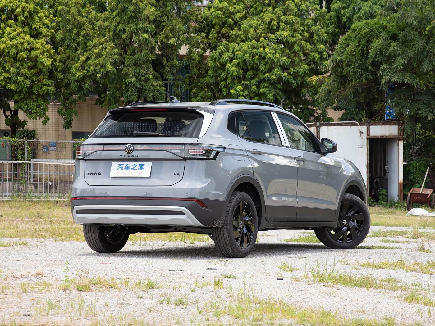 Volkswagen Tharu 2026 — photo 7