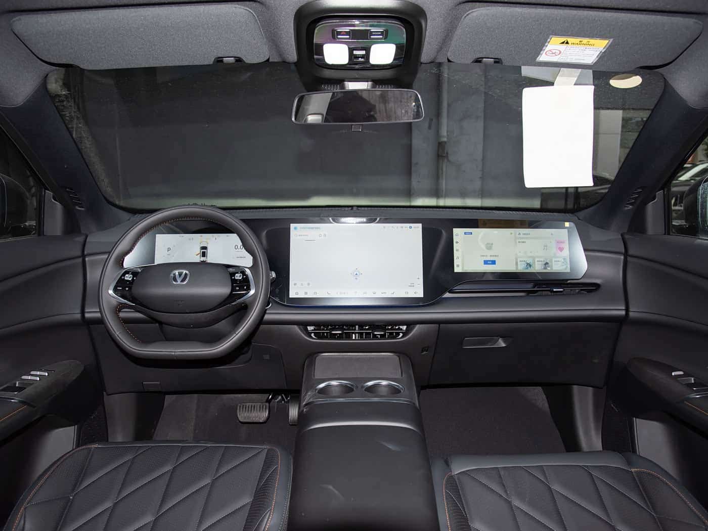 Changan CS75 PLUS 2025 — photo 8