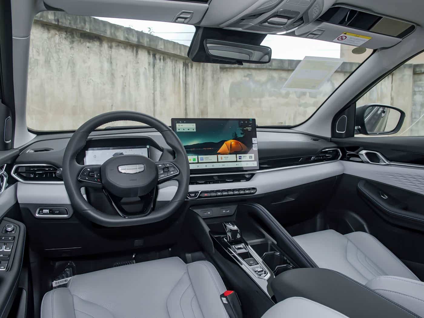 Geely Binyue L 2025 (Nouveau Coolray) — photo 9
