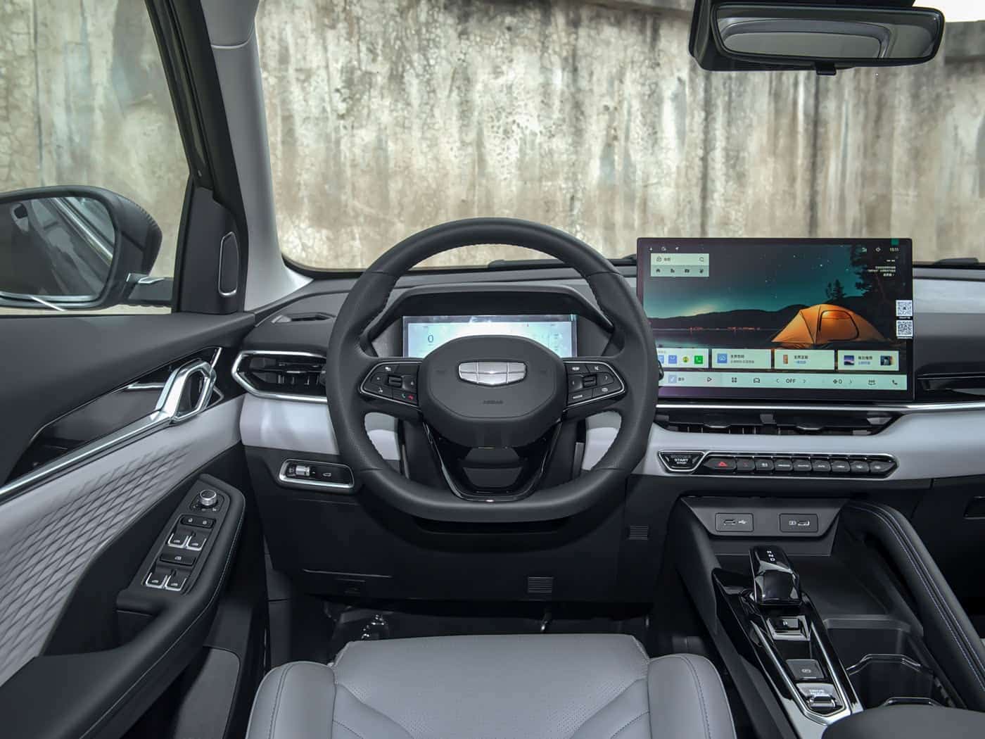 Geely Binyue L 2025 (Nouveau Coolray) — photo 8