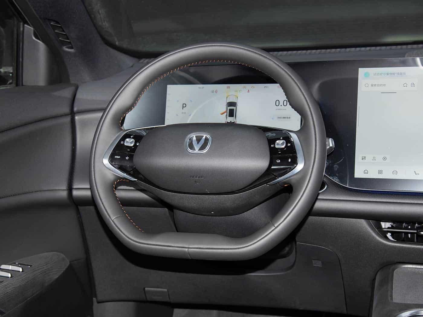Changan CS75 PLUS 2025 — photo 9