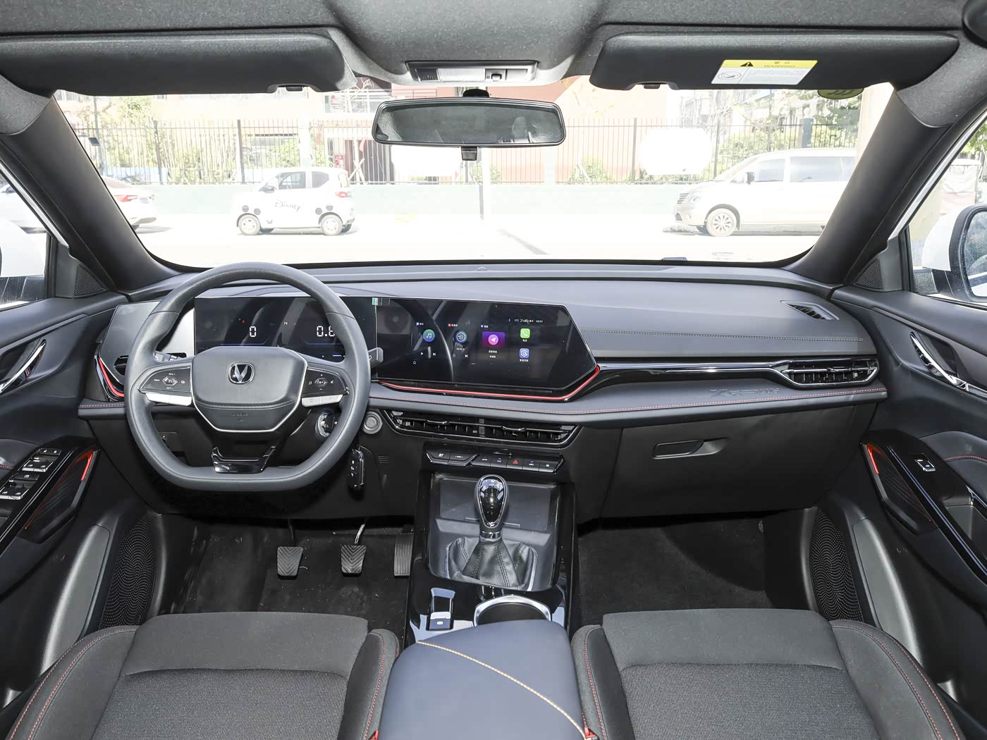 Changan X5 PLUS 2026 — photo 8