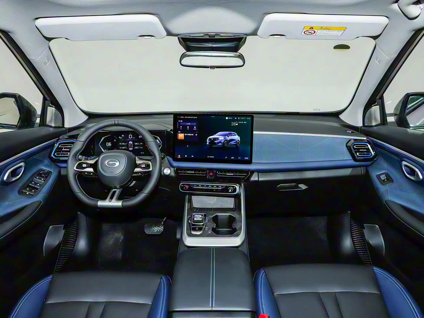 GAC GS3 2026 — photo 9