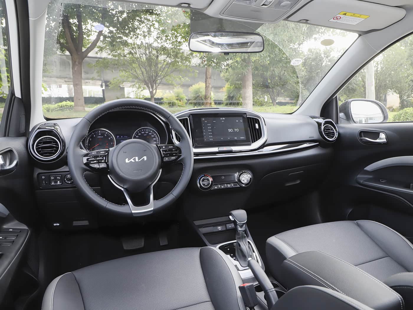 Kia KX1 2026 — photo 9