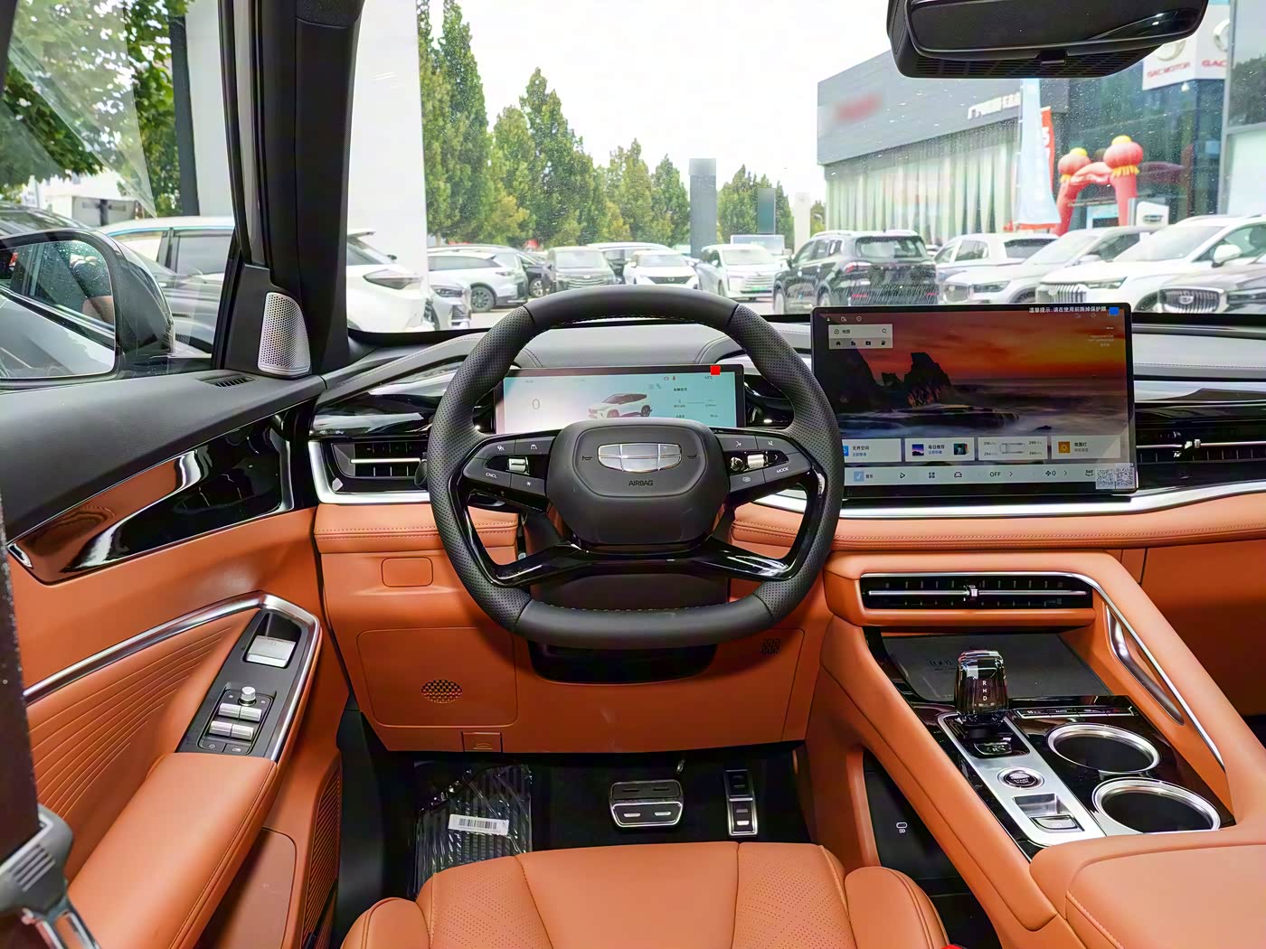 Geely Boyue 2026 — photo 9