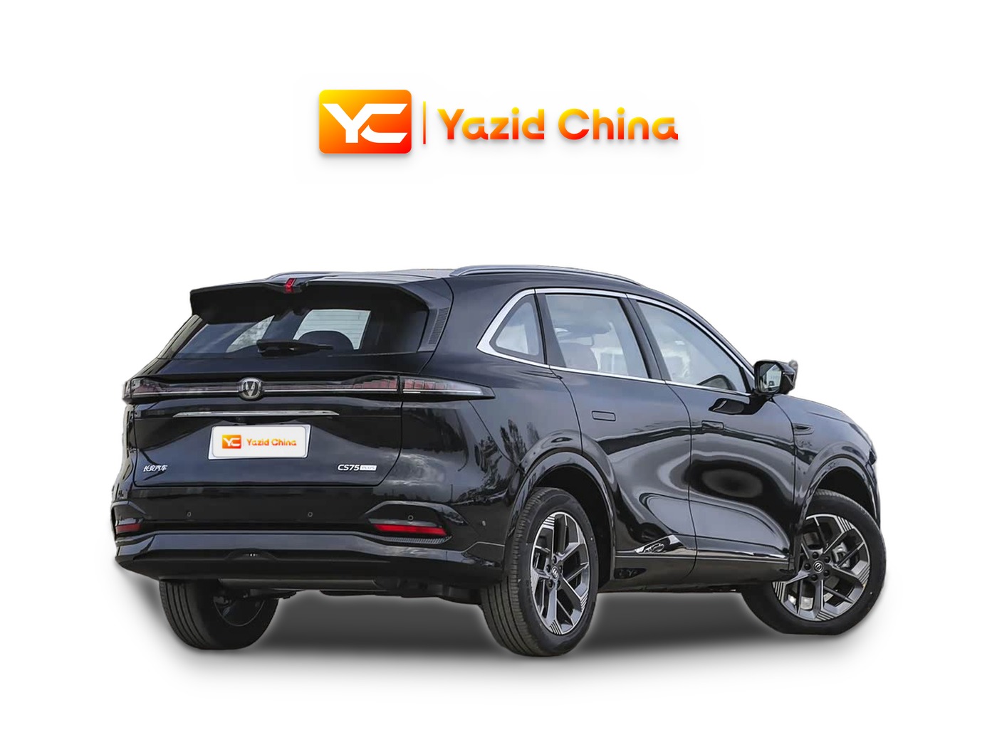 Changan CS75 PLUS 2025 — photo 7