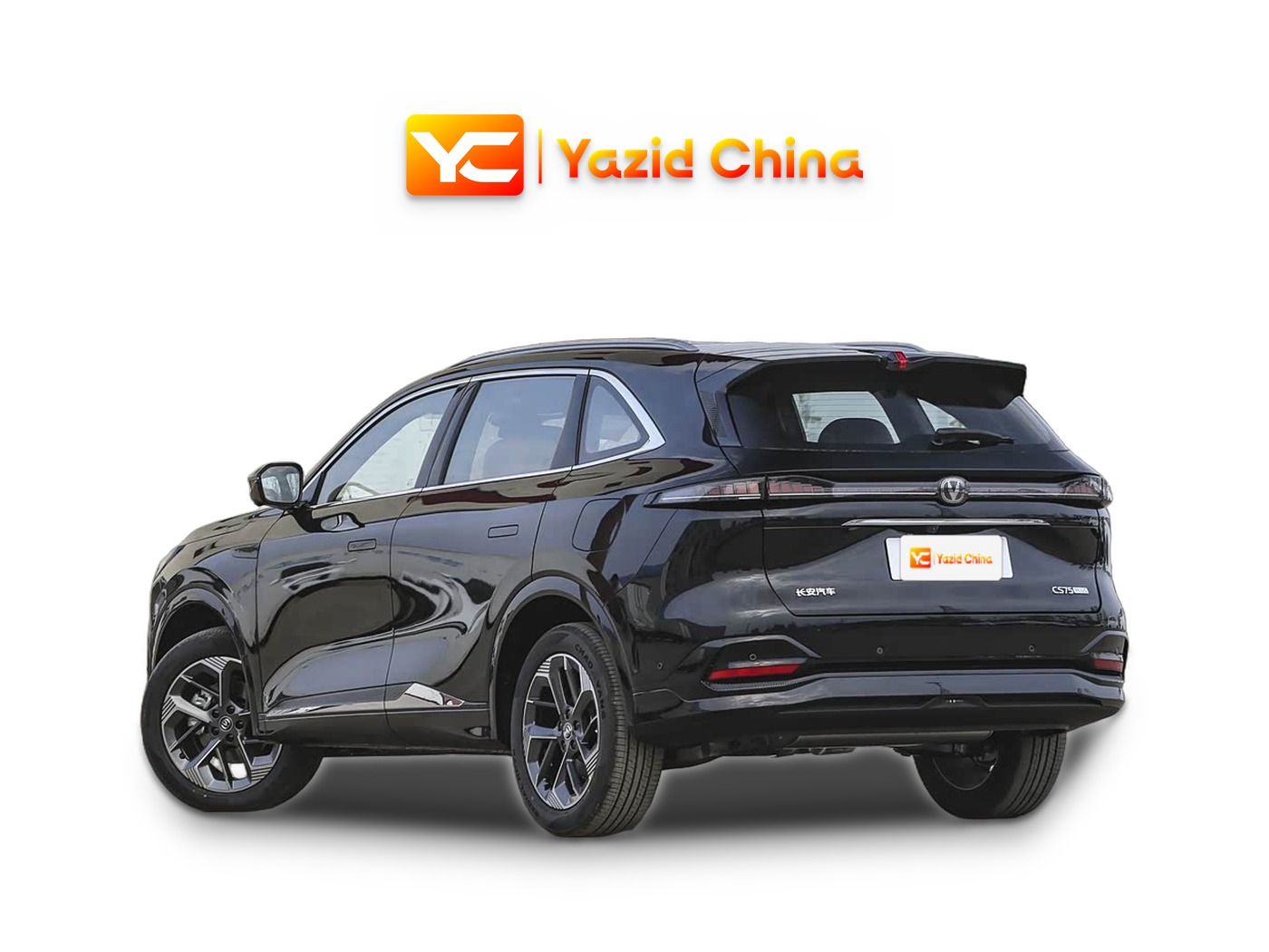 Changan CS75 PLUS 2025 — photo 5