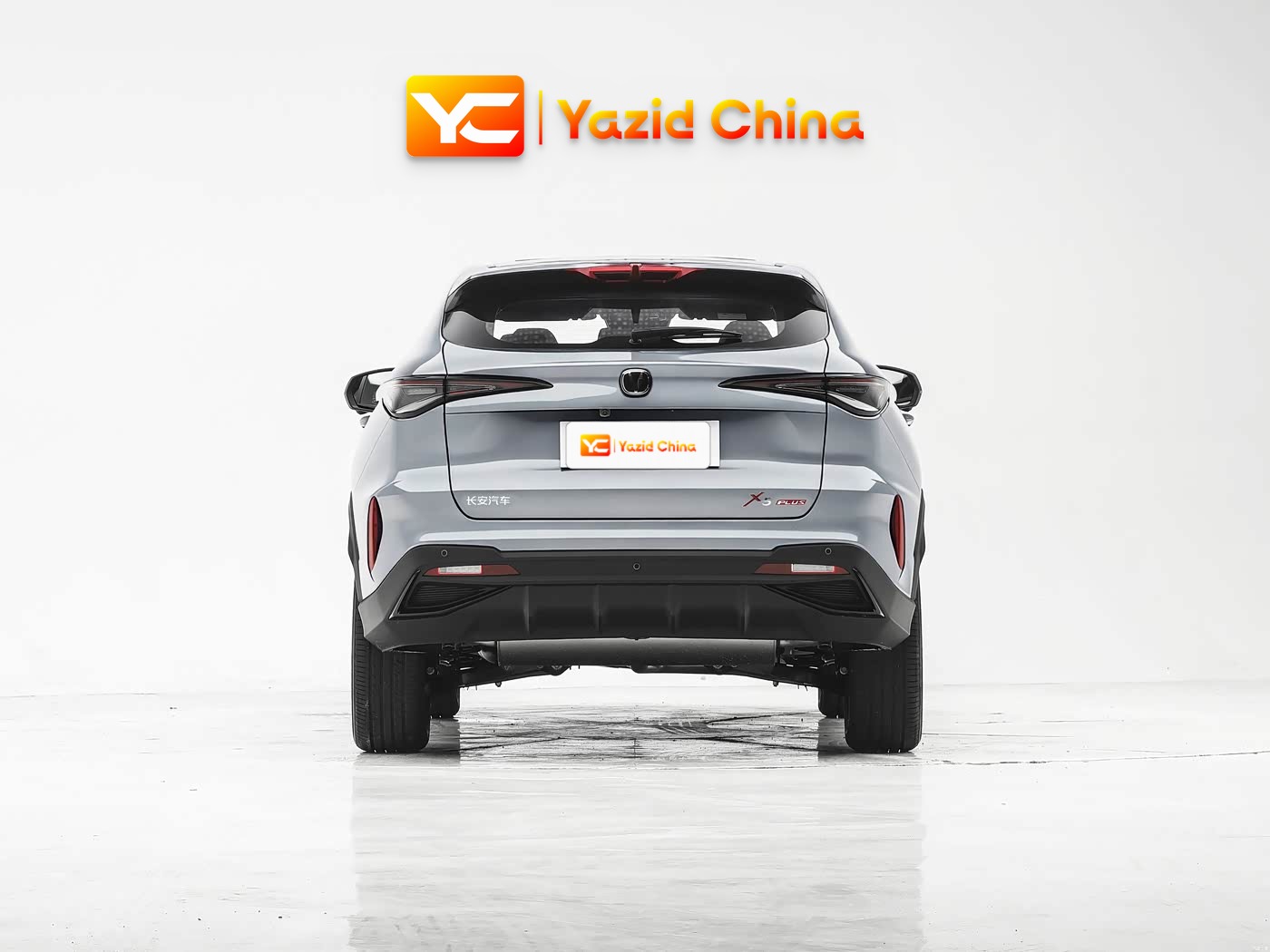 Changan X5 PLUS 2026 — photo 5