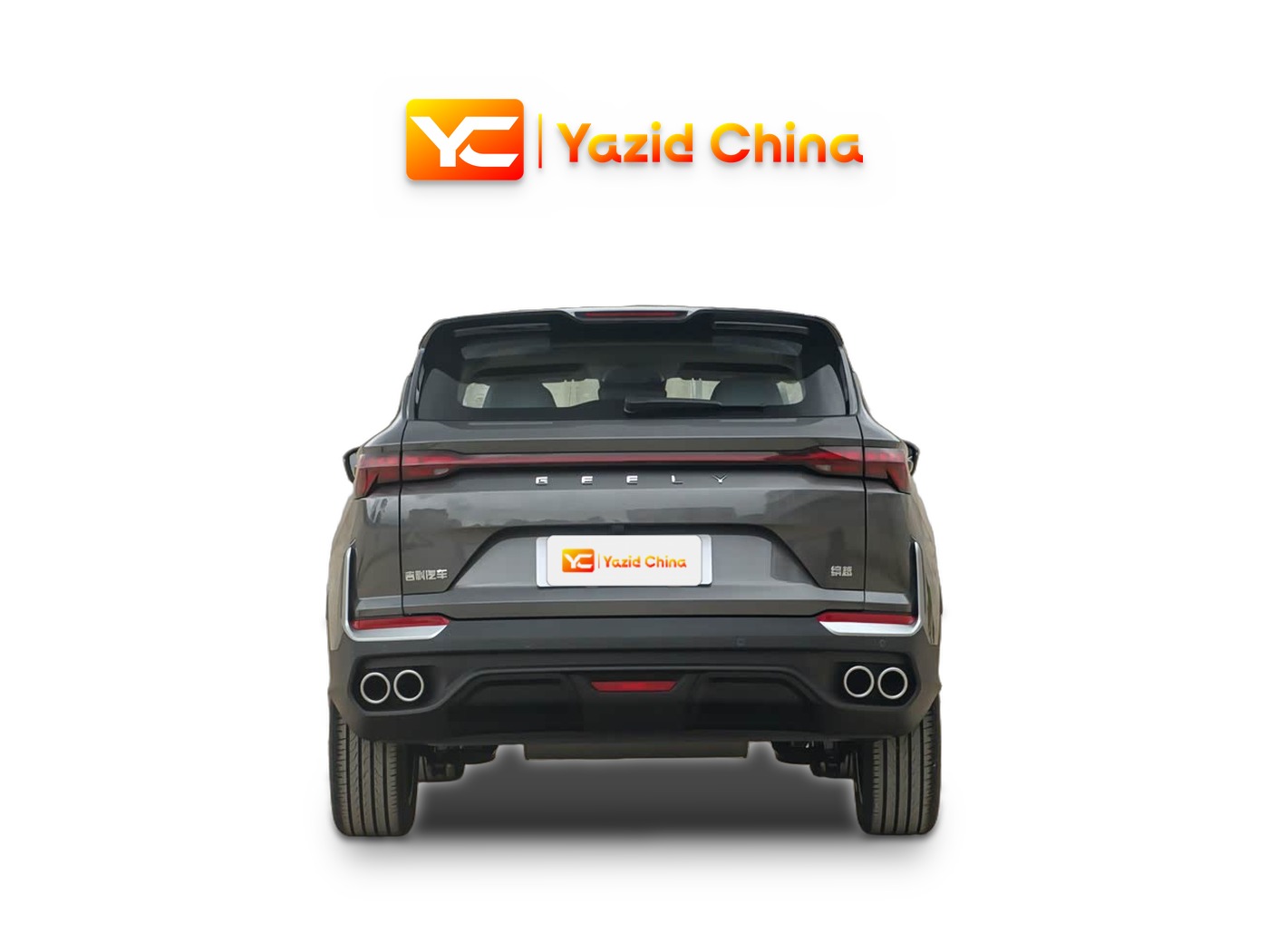 Geely Binyue L 2025 (Nouveau Coolray) — photo 4