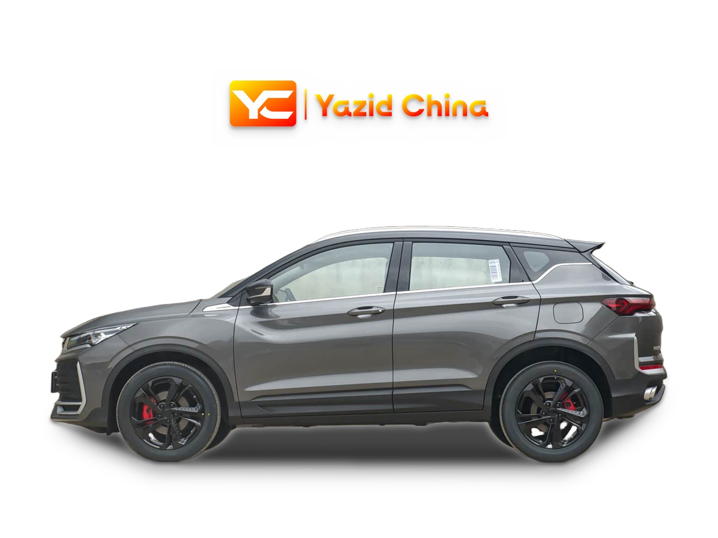 Geely Binyue L 2025 (Nouveau Coolray) — photo 6